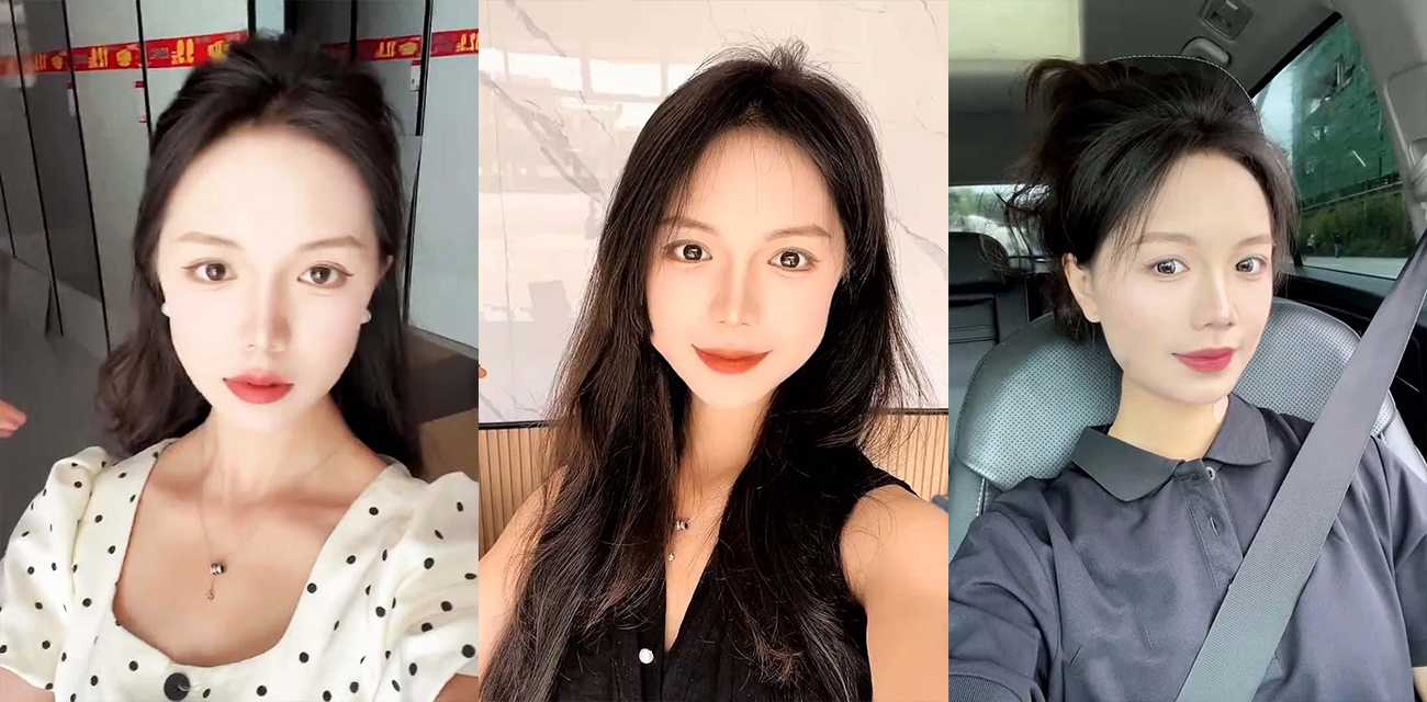 无锡华夏家居港艾滋病事件，百人斩女主【梁菲】性爱视频被曝，为业绩约炮同行陪睡客户凭一己感染37人