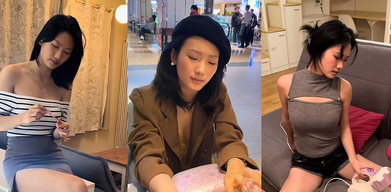 抖音20W粉网红【银行】被曝出早年下海视频，极品尤物被随意玩弄露脸发骚韵味十足